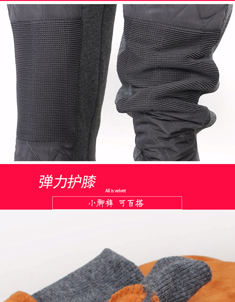 Quần cotton dài đến đầu gối nam và nữ dày cộng với nhung ba lớp quần ấm giữa và cũ cộng với phân bón để tăng quần mùa đông quần jeans nam