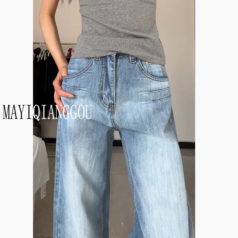 175cm Tall Women's Vintage Blue High-Waisted Jeans, Spring Straight-Leg Loose Drape Wide-Leg Floor-Length Pants