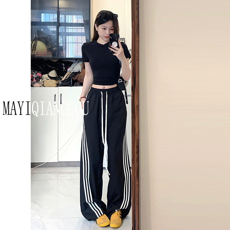 175 Tall Men's Extra-Long 180 American-Style Three-Stripe Casual Ice Silk Wide-Leg Pants High-Waisted Drapey Loose Sports Sweatpants
