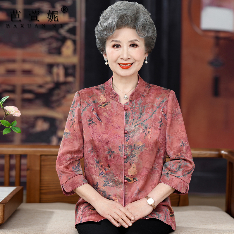 Summer Clothes for Middle-Aged and Elderly Women, Loose-Fitting Large Size Festive Shirts for Mothers, High-End Shirts for Grandmothers, Suits for Old Ladies