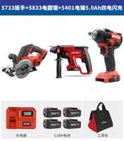 [5733+5401+5833] Четыре электрические флэш -платы