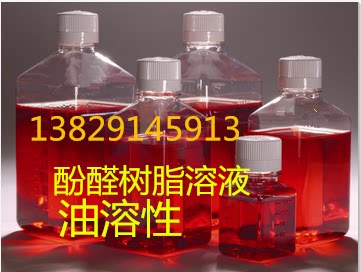 Phenolic resin solution Alkaline phenolic resin Water-soluble thermosetting research epoxy resin adhesive liquid