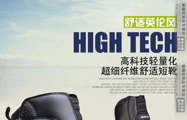 Bottes moto MBT003 - Ref 1391066 Image 3