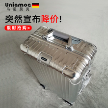 Over ten thousand colors of boxes, suitcases, German Unimocrat pole boxes, all aluminum magnesium alloy boarding travel boxes, universal wheels, female and male 20 inches for returning customers in the store