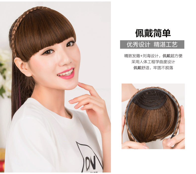 Bandeau cheveux - Ref 265971 Image 9