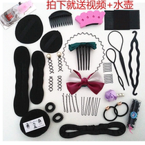Curver Set Modeling Tools Wear Hair Needle Braid Hair Combination Hair Set Head Hairband hairclip Marquette