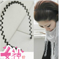 Japanese and Korean Chao Fan Star Men and Women Universal Korean Wave Hairband Headband Headband Hairband Black Hair Card U-shaped Clip Hairpin