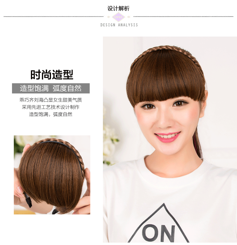 Bandeau cheveux - Ref 265971 Image 8