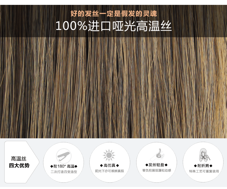 Bandeau cheveux - Ref 265971 Image 11