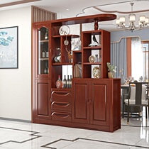 Solid wood partition cabinet room cabinet large apartment modern Chinese simple porch cabinet wine cabinet shoe cabinet living room double-sided screen