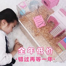 Tray type hamster cage acrylic double super large villa nest cage package supplies set complete living things Plus