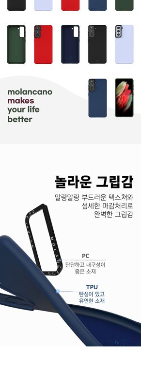 Soft Silicone TPU Solid Color S23, S23 Plus, S23 Ultra Samsung Phone Case