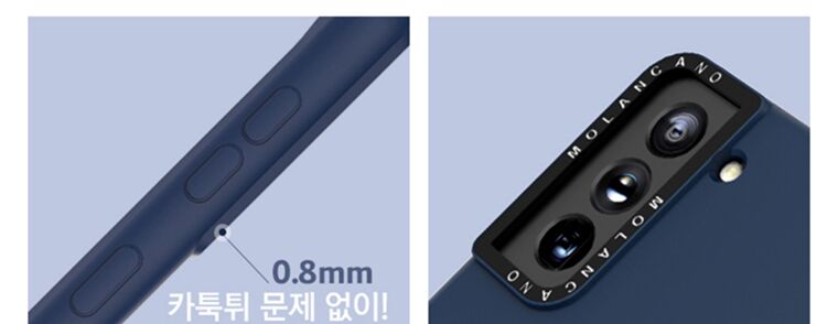 Soft Silicone TPU Solid Color S23, S23 Plus, S23 Ultra Samsung Phone Case