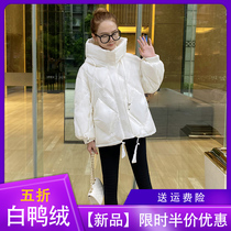 2021 New down jacket coat womens white duck down winter thick small fashion stand collar warm bread jacket