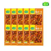 Hengyi full mouth spicy sauce Spicy bagged bibimbap noodles cold salad Chili sauce seasoning 100 grams set of 10 bags