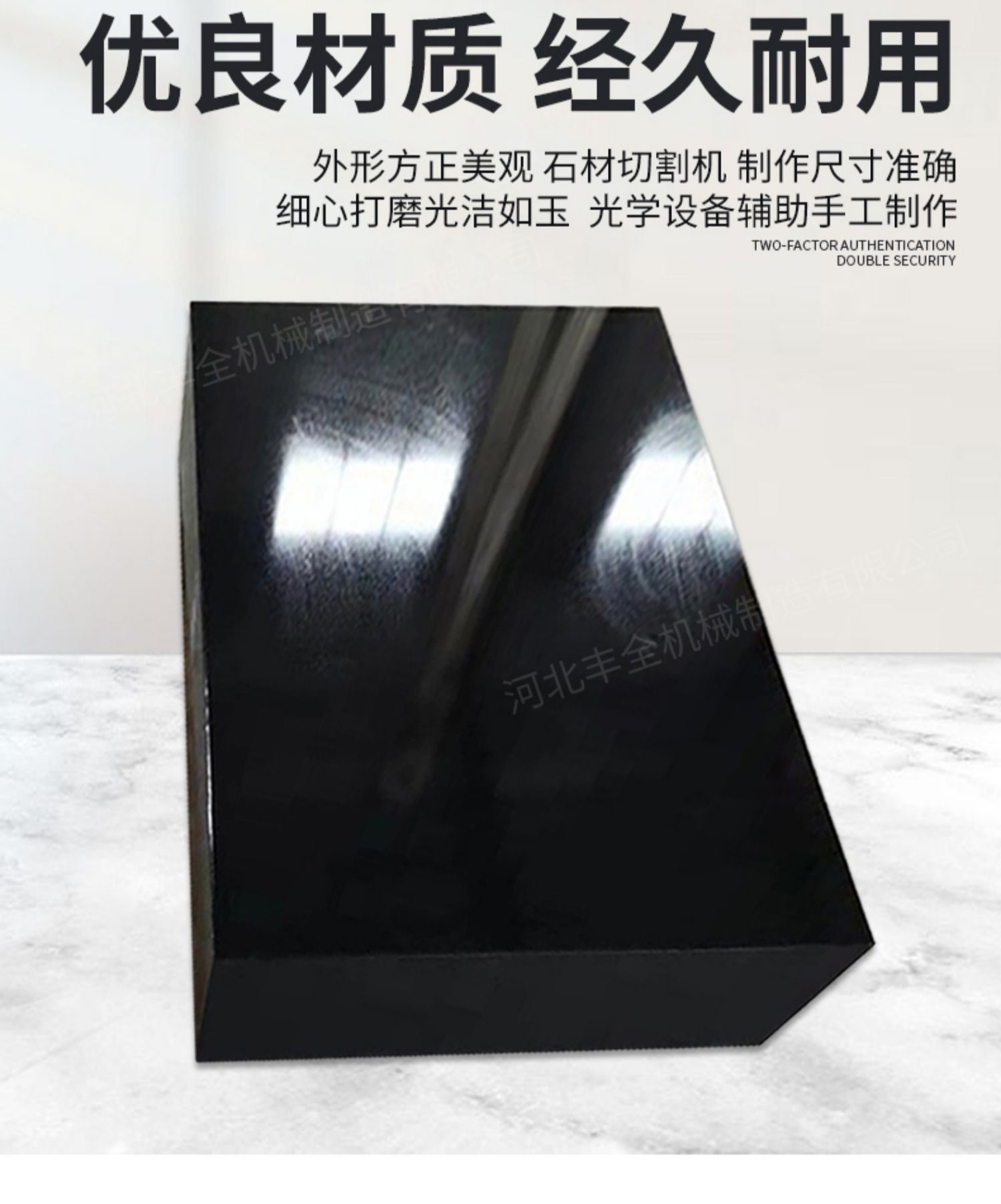 ph측정기