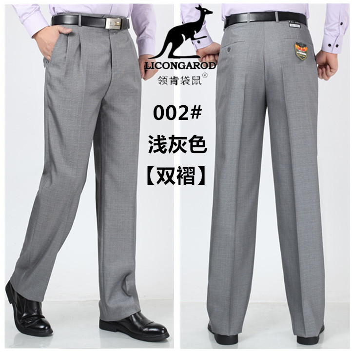 Dẫn Ken Kangaroo Spring / Summer quần Thin nam giải phóng của trung niên thường eo cao lỏng đôi pleated quần phù hợp với thẳng nóng.