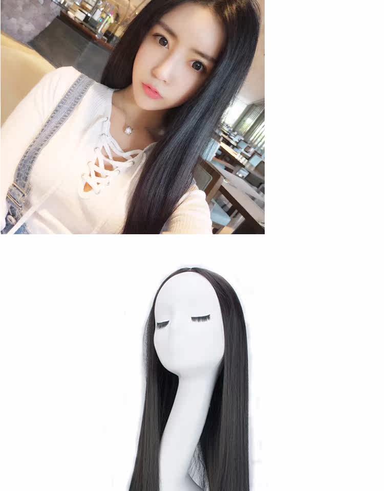 Perruque Long cheveux raides - Ref 2613075 Image 14