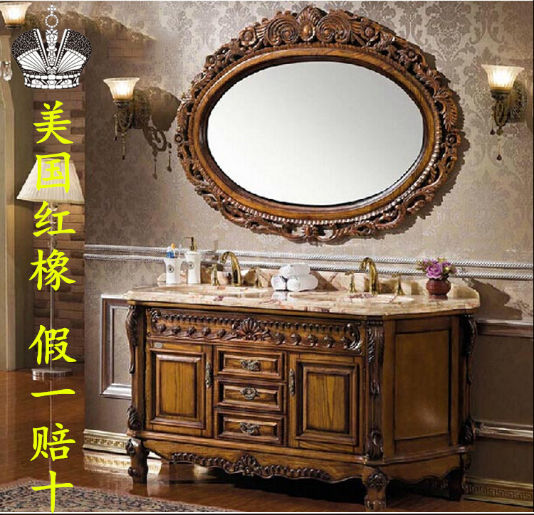 Eurostyle Red Oak Wood Imitation Ancient Carved Flower Bath Cabinet Ground Solid Wood Bathroom Cabinet Toilet Sanitary Ware Wash Wash Basin Cabinet-Taobao