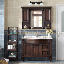American Oak Wood Bath Cabinet Nordic Floor-Floor Wash Terrace Bathroom Cabinet Combined Toilet Solid Wood Washbasin Mirror Cabinet