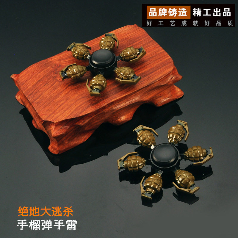 [116手榴弹手雷陀螺.jpg]