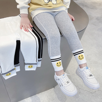 Girl Beats Bottom Pants 2021 New Spring Dress Thread Cotton High Elastic Long Pants Woman Baby Spring Autumn Style Sashimi Casual Pants