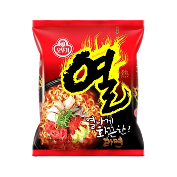 Imported tumbler hot ramen noodle soup