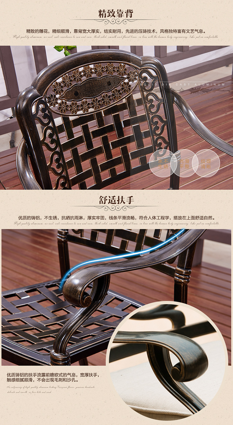 Nội thất Tianjiao Vườn Châu Âu Vườn đúc nhôm BBQ Dinette ngoài trời Sân thượng mở Ban công kết hợp năm mảnh - Đồ gỗ ngoài trời ghế xếp du lịch bỏ túi