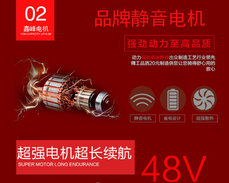 Mới xe điện xe người lớn xe đạp điện nhỏ pin xe dài chạy wang xe đạp điện 48v xe điện xe điện vespa