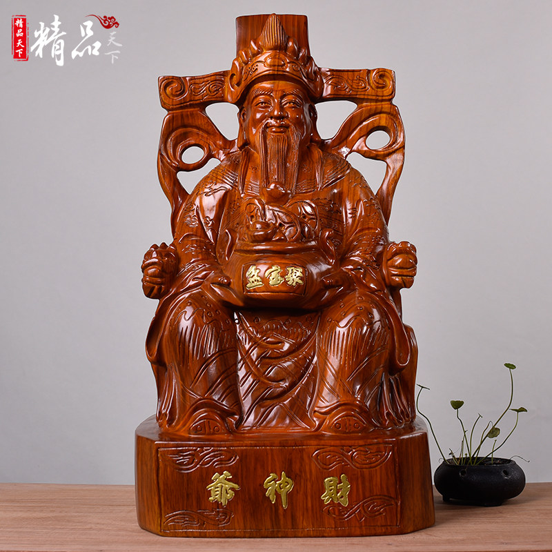 Rosewood carvings, God of wealth, Buddha statue ornaments