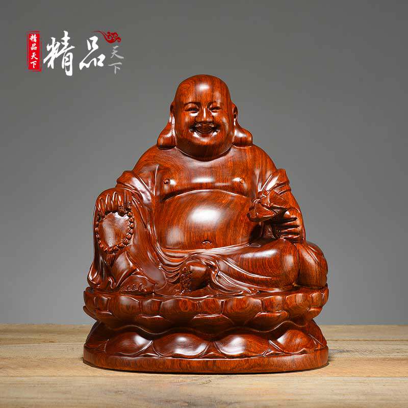 Rosewood carving Maitreya Buddha statue ornaments ingot sitting lotus laughing Buddha solid wood character carving home mahogany crafts - Taobao