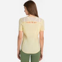 Yoga Suit Blouse Women Hollowed-out Mesh Yarn Loose Speed Dry Breathable Beauty Back Hooded Sports Fitness Running Short Sleeve T-shirt