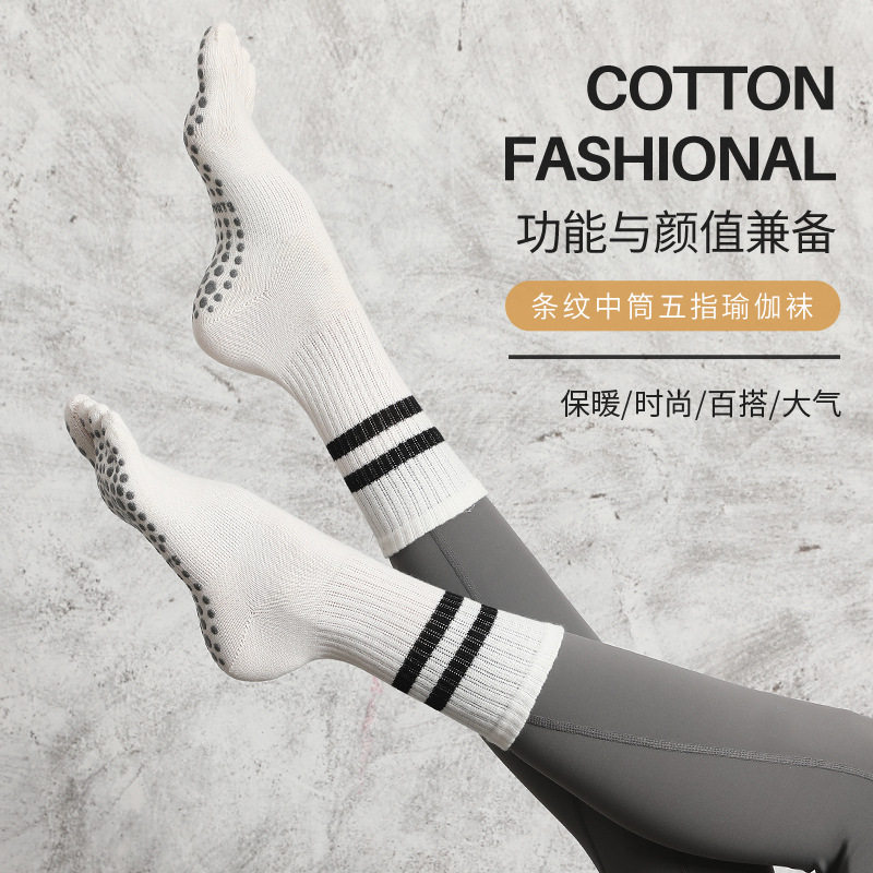 Professional Korean version of the long cylinder yoga socks Platy socks silica gel five fingers full package anti-slip ladies autumn winter floor socks