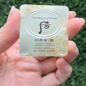WHOO后拱辰享美白津膏1ml小样测评🔥局部淡斑真的能逆袭成雪玉凝女神？_