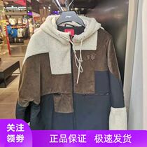 China Li Ning 2020 Paris Fashion Week Hua Chenyu same style casual contrast color corduroy jacket AFDQ733
