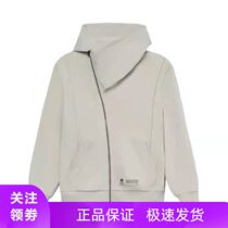 Chinas Li-Ning Jackie Chan joint Kung Fu series mens and womens sports loose cardigan hooded sweater AWDRA19