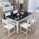 Tempered glass dining table and chair combination small apartment rectangular small simple fast dining table dining table home dining table