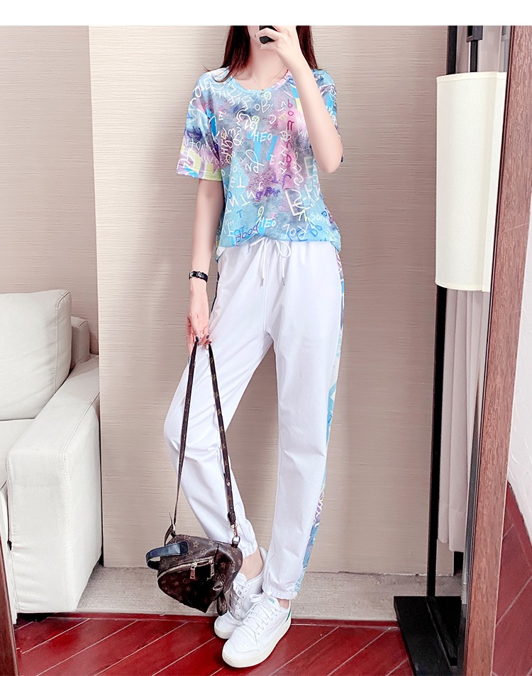 B0778 1070K ĐỒ BỘ NỮ DONREIC NGẮN TAY CẢ BỘ 2 MÓN MÙA HÈ THỜI TRANG NỮ G03 SẢN PHẨM MỚI