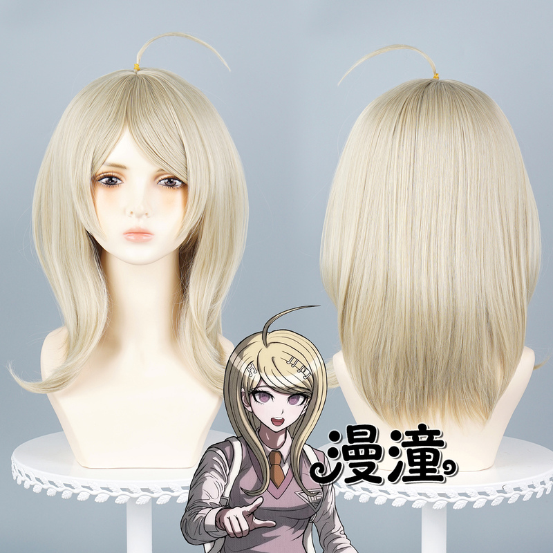 【Man Tong】New Danganronpa V3 Akasaka Kaito Dark Yellow Styled Medium-Length Hair Cosplay Wig