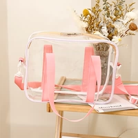 Розовый ремешок для сумки, 1.5м