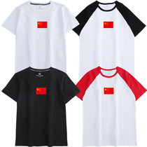 Large size national flag sports T-shirt men's and women's 2021 summer new loose sports T-shirt trend half sleeve jacket T