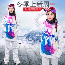 Arctic Queen Thick Ski Hoodie Waterproof Snowboard Sweater Pullover Hoodie Soft Shell Ski Suit Men and Women