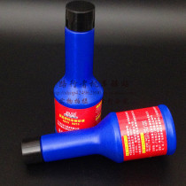 Applicable to motorcycle brake fluid GW250 brake fluid DOT3 disc brake brake fluid DL250 Huanglong Chunfeng Honda