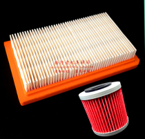 Motorcycle Jincheng JC200-K Jincheng 200k machine filter Rally car K1 oil filter air filter