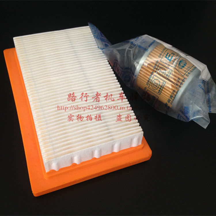 Apulia GPR125 150 CR150ADV cafe125 filter air engine oil filter filter