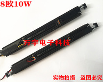 Samsung TV speaker Hisense Haier TCL Skyworth Changhong Konka LCD TV speaker speaker