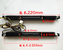 Samsung LCD TV speaker 10W8 Euro Samsung ultra-thin long horn