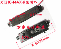 Brand new original D Y XT310-14AX 3AL speaker 8 Euro 10W LED LCD TV Speaker 1 price