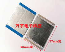 AWM20706 105C 60V 80 core card buckle cable 80p buckle cable 57mm