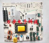 KW-LEP407501A LED LCD TV power E150742 power board warranty one year